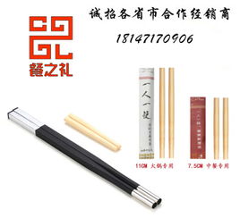 餐之礼竹筷头 家常木韵与优质好物指南